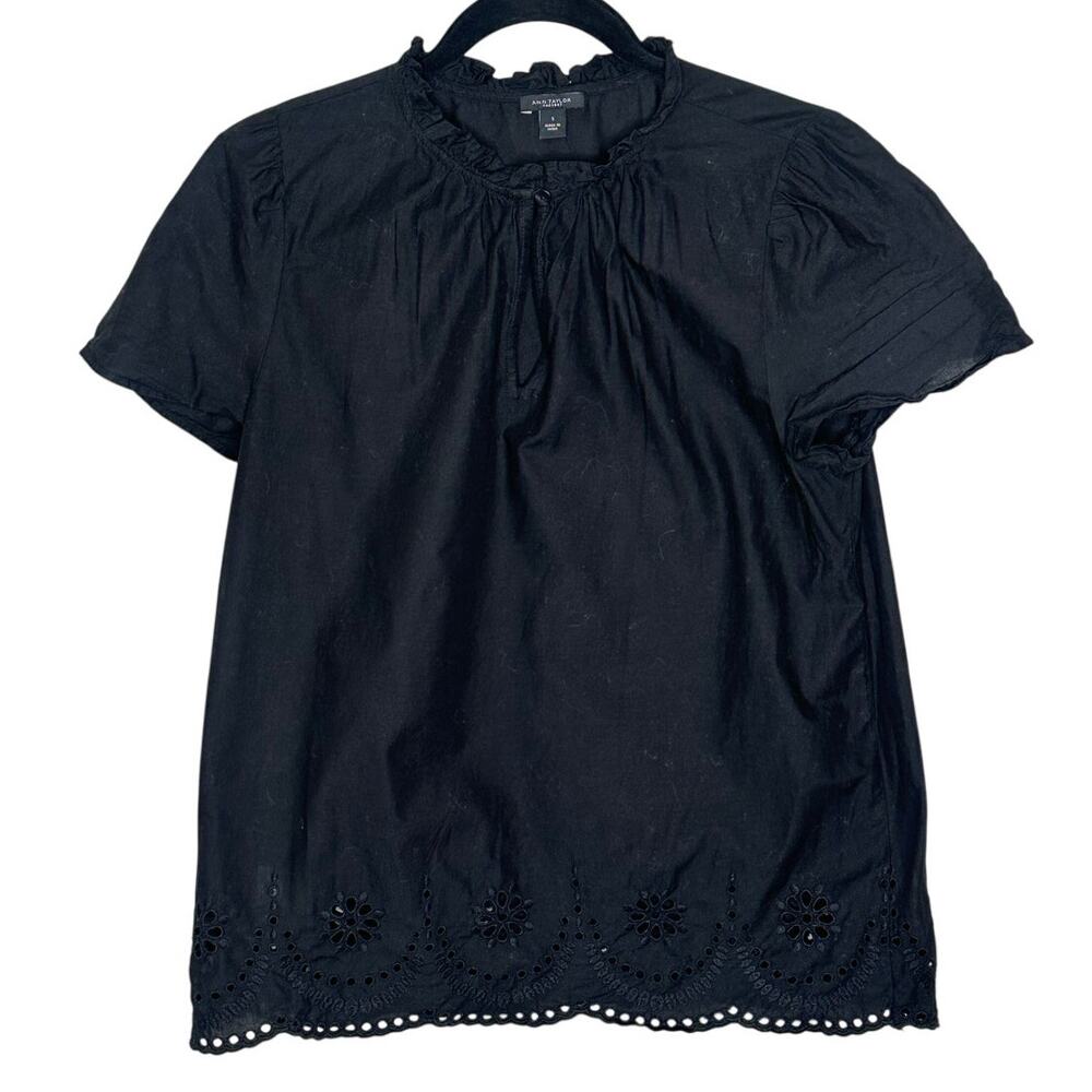 Ann Taylor Black Short Sleeve Eyelet Hem Blouse Ruffled Accent Keyhole Neck S